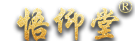 溫州索爾家具有限公司 